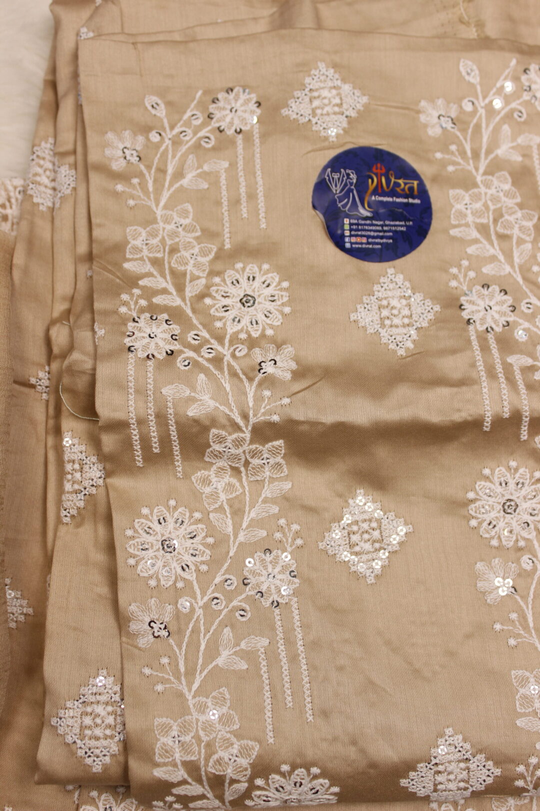 Cream Silk Saree - Image 4